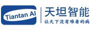 秦皇島曰晟貨運(yùn)代理有限公司